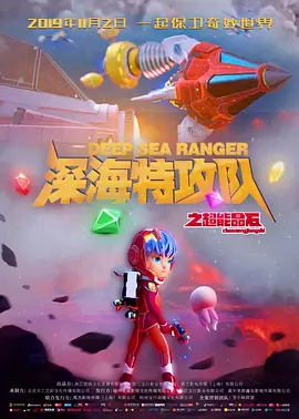 手机在线色视频