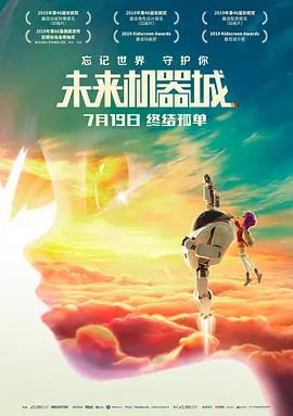 手机在线色视频